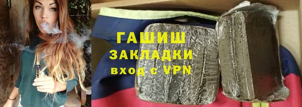 a pvp Белоозёрский